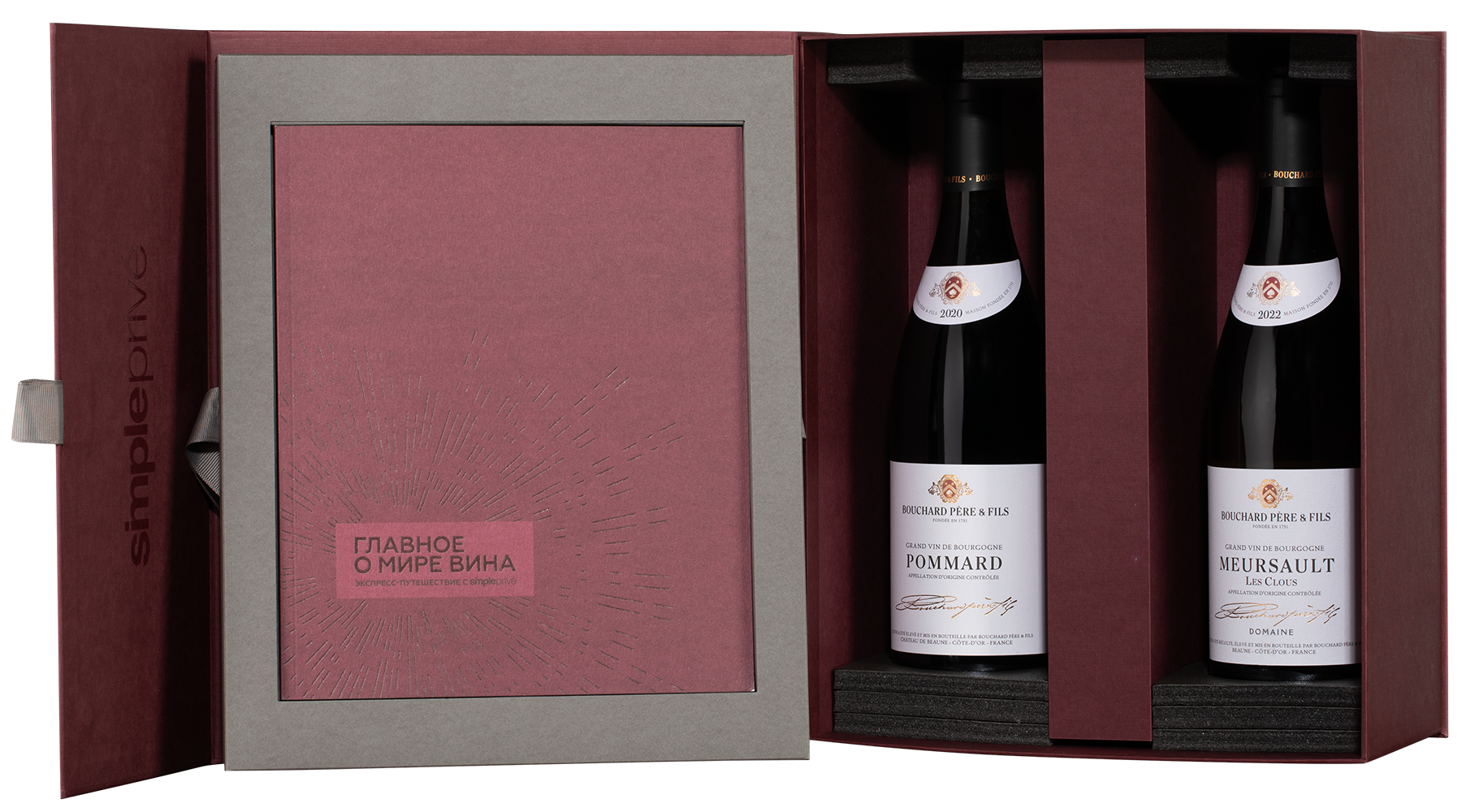 Вино в подарочном наборе "Bouchard Pere et Fils: великолепие Бургундии", Bouchard Pere & Fils, (156885), Франция, Бургундия, 0.75 л, Bouchard Pere et Fils: великолепие Бургундии, цена 54990 рублей