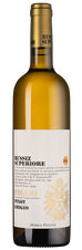 Вино Collio Pinot Grigio, (143835), белое сухое, 2022 г., 0.75 л, Коллио Пино Гриджо цена 5790 рублей