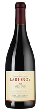 Вино Larionov Pinot Noir, (127857), красное сухое, 2019 г., 0.75 л, Ларионов Пино Нуар цена 14990 рублей