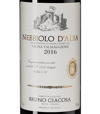 Вино Nebbiolo d'Alba Vigna Valmaggiore, (113441), красное сухое, 2016 г., 0.75 л, Неббило д'Альба Вальмаджоре цена 9920 рублей