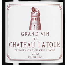 Вино Chateau Latour, (113869), красное сухое, 2012 г., 1.5 л, Шато Латур цена 271850 рублей