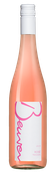 Вино розовое полусухое Rose Trocken