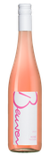 Вино Rose Trocken Beurer 2019 фото Rose Trocken