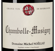Красное вино Пино Нуар Chambolle-Musigny