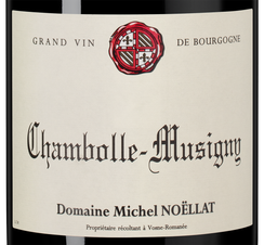 Вино Chambolle-Musigny, (148104), красное сухое, 2021 г., 0.75 л, Шамболь-Мюзиньи цена 21490 рублей