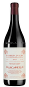 Красное вино Барбера Barbera d'Alba Superiore Santo Stefano di Perno