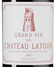 Вино Chateau Latour, (123146), красное сухое, 2012 г., 0.75 л, Шато Латур цена 184990 рублей
