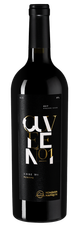 Вино Cuvee №1 Reserve, (118736), красное сухое, 2017 г., 0.75 л, Кюве №1 Резерв цена 2990 рублей
