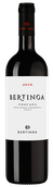 Bertinga