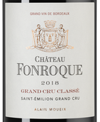 Вино с шелковистой структурой Chateau Fonroque 