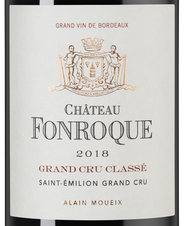 Вино Chateau Fonroque , (137715), красное сухое, 2018 г., 0.75 л, Шато Фонрок цена 9790 рублей