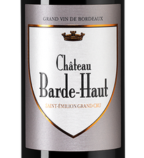 Вино Chateau Barde-Haut, (145482), красное сухое, 2005 г., 0.75 л, Шато Бард-О цена 16490 рублей