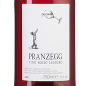 Вино с сочным вкусом Leggero