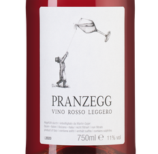 Вино Leggero, (130128), красное сухое, 2020 г., 0.75 л, Леджеро цена 5690 рублей