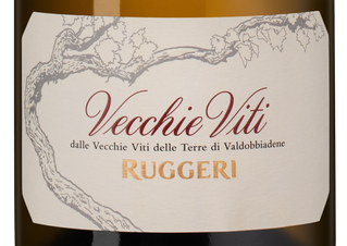Игристое вино Prosecco Vecchie Viti Brut Millesimato, (150356), gift box в подарочной упаковке, белое брют, 2023, 0.75 л, Просекко Веккье Вити Брют Миллезимато цена 6490 рублей
