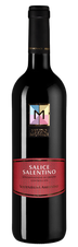 Вино Feudo Monaci Salice Salentino, (117790), красное сухое, 2017 г., 0.75 л, Саличе Салентино Феудо Моначи цена 1390 рублей