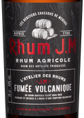 Ром 0,7 л Rhum J.M Atelier Fumee Volcanique