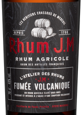 Ром Rhum J.M Atelier Fumee Volcanique, (141313), 49%, Франция, 0.7 л, Ром Джей Эм Ательер Фумэ Волканик цена 6490 рублей