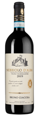Вино Nebbiolo d'Alba Valmaggiore, (128868), красное сухое, 2019 г., 0.75 л, Неббило д'Альба Вальмаджоре цена 13490 рублей