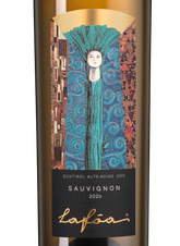 Вино Lafoa Sauvignon, (136872), белое сухое, 2020 г., 0.75 л, Лафоа Совиньон цена 7990 рублей