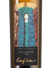 Вино Lafoa Sauvignon, (136872), белое сухое, 2020, 0.75 л, Лафоа Совиньон цена 8990 рублей