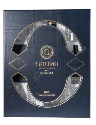 Стопки рюмки онегин. Рюмки онегин. Рюмки онегин. Рюмки онегин. Рюмки онегин.