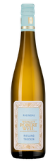 Вино Rheingau Riesling Trocken, (150288), белое полусухое, 2023, 0.75 л, Рейнгау Рислинг Трокен цена 5990 рублей