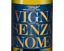 Игристые вина Пьемонта Vigna Senza Nome