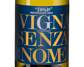 Шипучее вино Vigna Senza Nome, (137117), белое сладкое, 2021 г., 0.375 л, Винья Сенца Номе цена 2390 рублей