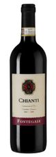 Вино Fontegaia Chianti, (133278), красное сухое, 2020 г., 0.75 л, Фонтегайа Кьянти цена 1490 рублей