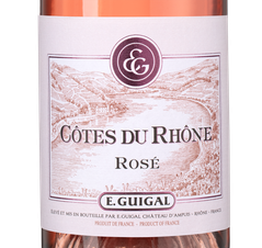 Вино Cotes du Rhone Rose, (149569), розовое сухое, 2023, 0.75 л, Кот дю Рон Розе цена 3640 рублей