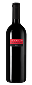 Вино санджовезе из Тосканы Boggina