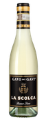 Вина категории Vino d’Italia Gavi dei Gavi (Etichetta Nera)