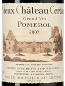 Вино Мерло сухое Vieux Chateau Certan RG