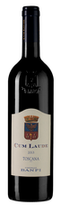 Вино Cum Laude, (105554),  цена 3490 рублей
