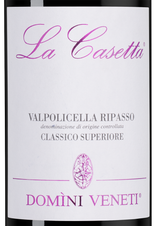 Вино Valpolicella Classico Superiore Ripasso La Casetta, (143649), красное полусухое, 2019 г., 0.75 л, Вальполичелла Классико Супериоре Рипассо Ла Казетта цена 3990 рублей