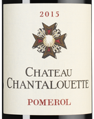 Французское сухое вино Chateau Chantalouette