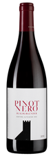 Вино Pinot Nero (Blauburgunder), (122400), красное сухое, 2019 г., 0.75 л, Пино Неро (Блаубургундер) цена 3490 рублей