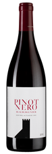 Вино Pinot Nero (Blauburgunder), (122400), красное сухое, 2019, 0.75 л, Пино Неро (Блаубургундер) цена 3490 рублей