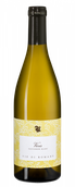 Vieris Sauvignon