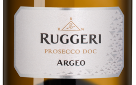 Игристые вина просекко из винограда глера Prosecco Argeo