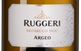 Итальянское белое игристое вино Prosecco Argeo