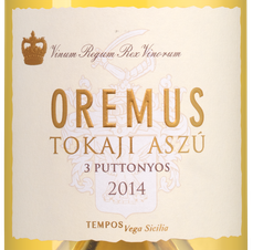 Вино Tokaji Aszu 3 puttonyos, (125945), белое сладкое, 2014 г., 0.5 л, Токай Ассу 3 путтоньош цена 9990 рублей