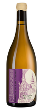 Вино Savagnin de Voile, (128904), белое сухое, 2012 г., 0.75 л, Саваньен де Вуаль цена 18490 рублей