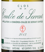 Вино 2013 года урожая Clos de la Coulee de Serrant