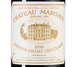 Вино Chateau Margaux (Margaux), (150090), красное сухое, 1996, 0.75 л, Шато Марго цена 349990 рублей