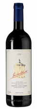 Вино Guidalberto, (111360), красное сухое, 2016 г., 0.75 л, Гуидальберто цена 11190 рублей