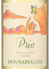 Вино Prio , (135175), белое сухое, 2021 г., 0.75 л, Прио цена 4290 рублей