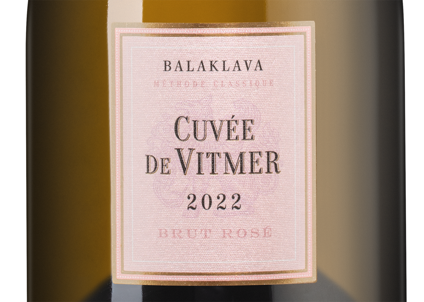 Игристое вино Кюве де Витмер Розе, Золотая Балка, 2022, (157203), Россия, Крым, розовое, брют, 0.75 л, Кюве де Витмер Розе, цена 2243 рублей
