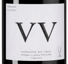 Вино Marcillac Vieilles Vignes, (124773), красное сухое, 2018 г., 0.75 л, Марсийяк Вьей Винь цена 4290 рублей